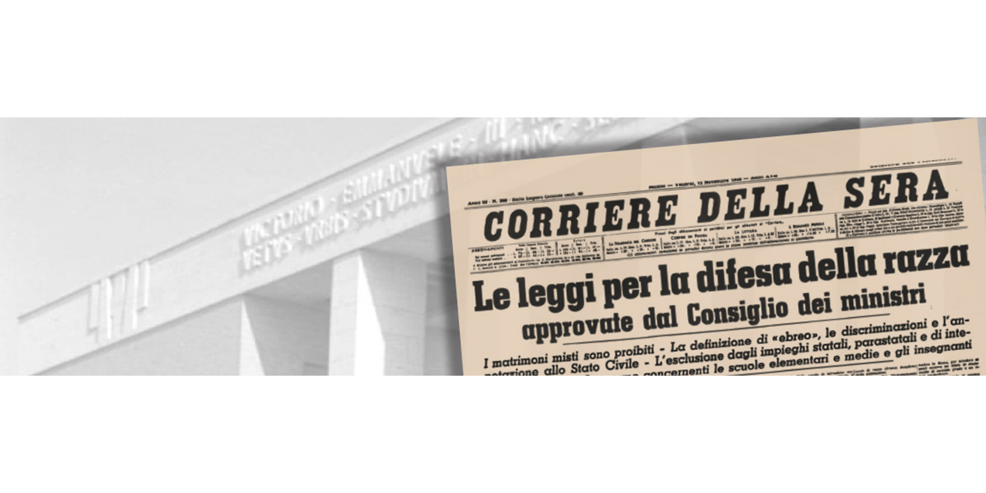 EB-Sapienza-per-la-memoria